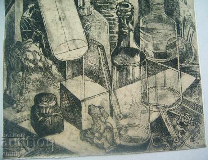 Auction Drawing abstraction - graphics, lithography Auction Drawing abstraction - graphics, lithography