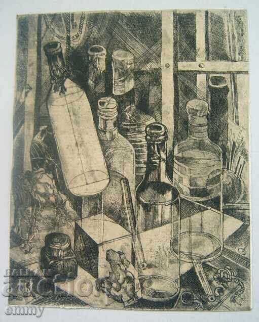 Drawing abstraction - graphics, lithography Drawing abstraction - graphics, lithography