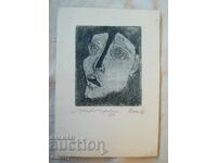 Drawing, graphic, lithograph - "Good", drypoint, 1986.Signed