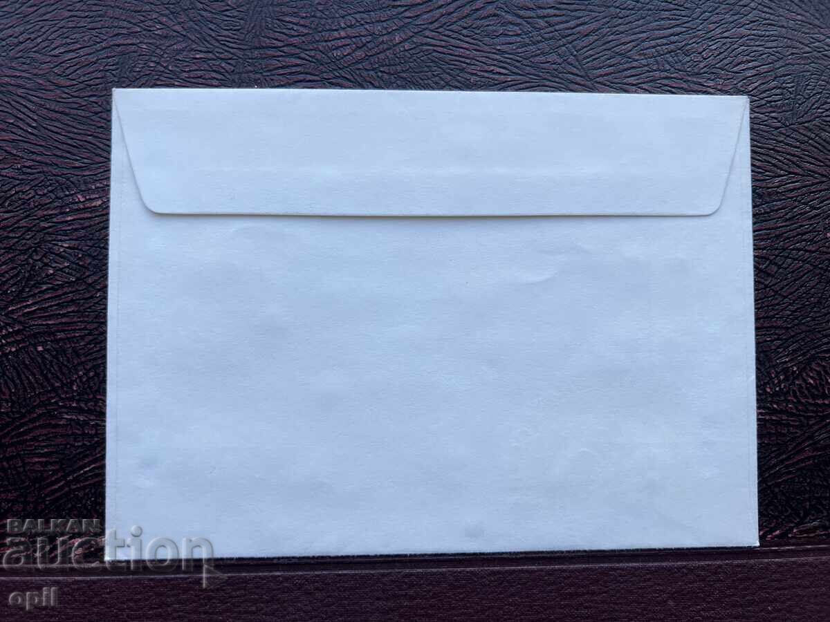 Пощенски Плик,България Опазване на Околната Среда’76 с цена 1.50 лв. | € 0.77 Пощенски Плик,България Опазване на Околната Среда’76 с цена 1.50 лв. | € 0.77