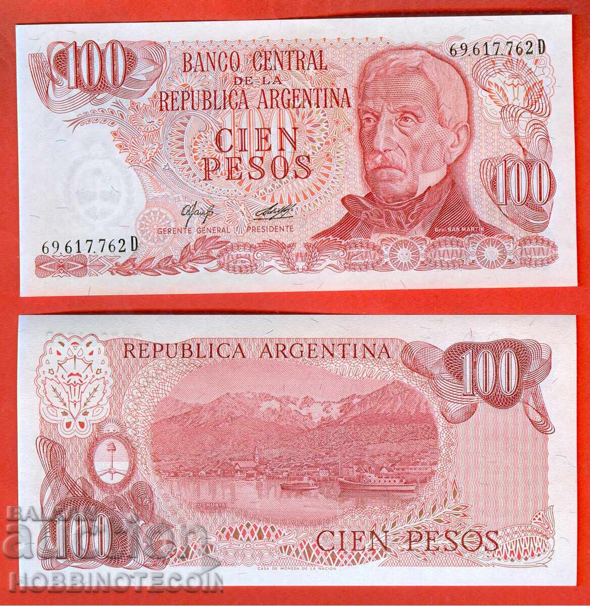 ARGENTINA ARGENTINA 100 Peso issue 1976 1978 NEW UNC