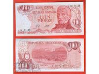 ARGENTINA ARGENTINA 100 Peso issue 1976 1978 NEW UNC