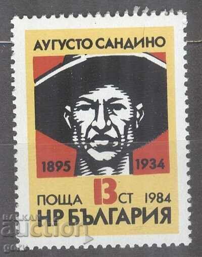 BULGARIA 1984 3364 mint 482 1