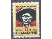 BULGARIA 1984 3364 mint 482 1