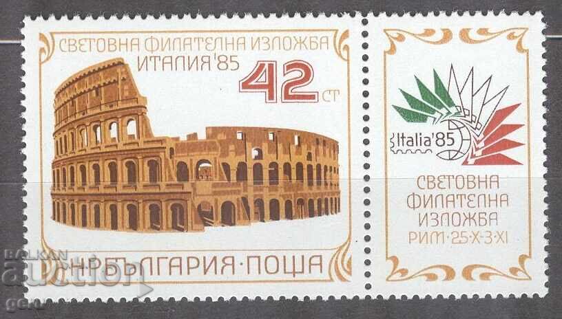 BULGARIA 1985 3442 482 1 BULGARIA 1985 3442 482 1