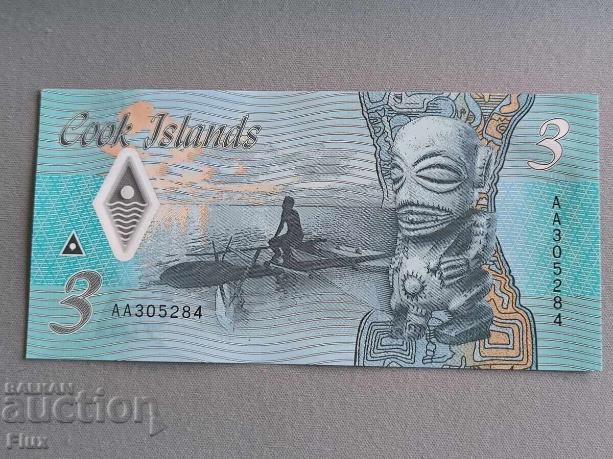 Banknote - Cook Islands - 3 Dollars UNC | 2021 with price 13.00 BGN | € 6.65 Banknote - Cook Islands - 3 Dollars UNC | 2021 with price 13.00 BGN | € 6.65