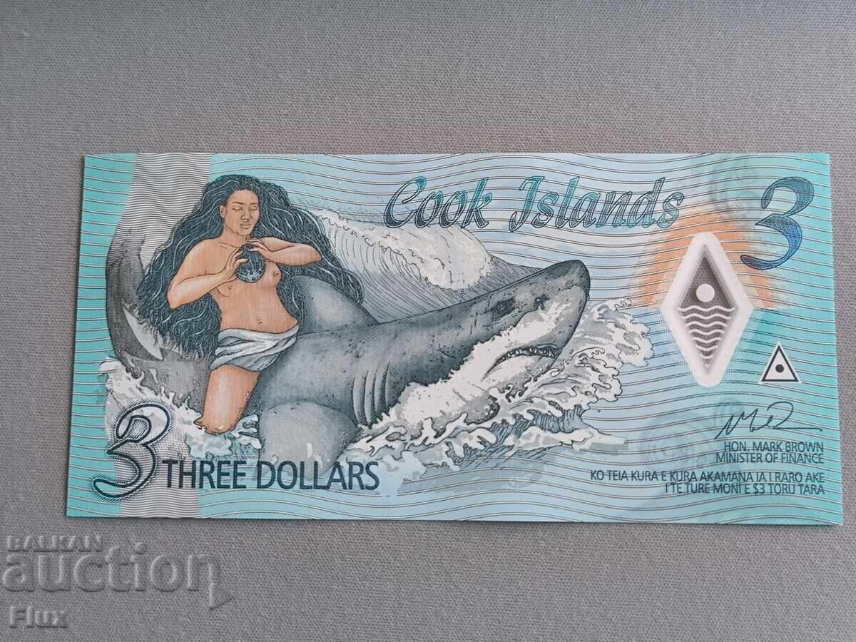 Banknote - Cook Islands - 3 Dollars UNC | 2021 Banknote - Cook Islands - 3 Dollars UNC | 2021