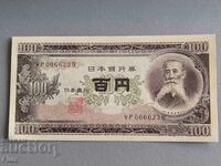 Banknote - Japan - 100 yen UNC | 1953