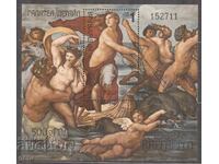 BULGARIA 1984 3370** numerotat 482 4