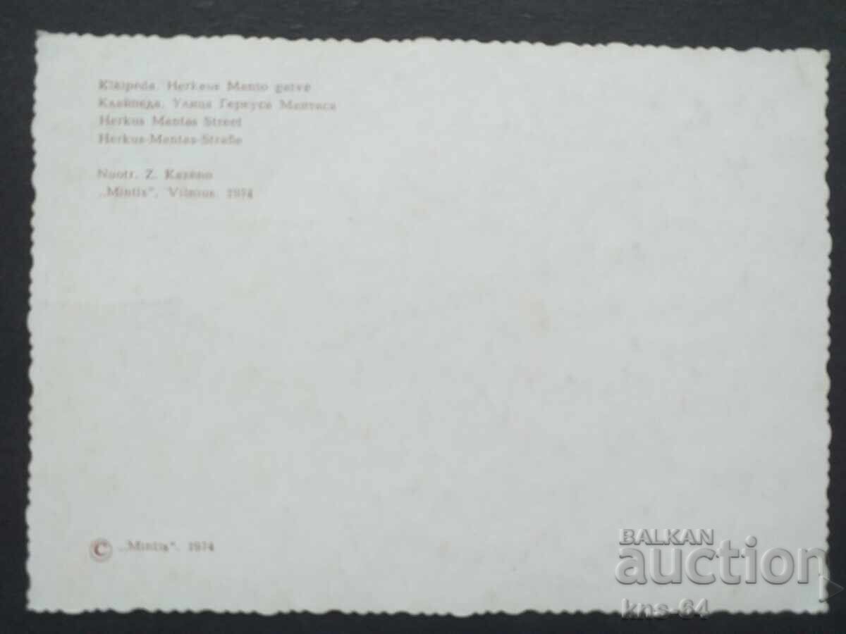 Autobuz Mașină Mașină cu preț 0.70 BGN | € 0.36 Autobuz Mașină Mașină cu preț 0.70 BGN | € 0.36