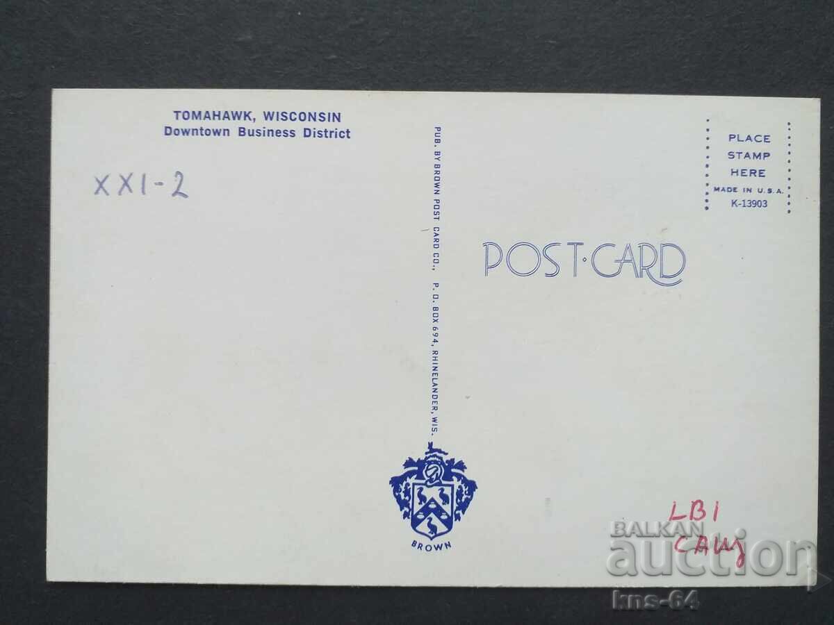 Bus Car Car with price 0.70 BGN | € 0.36 Bus Car Car with price 0.70 BGN | € 0.36