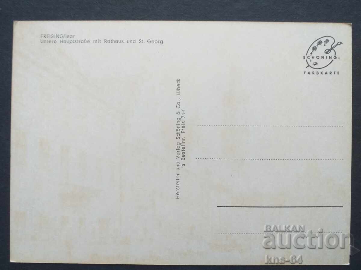 Bus Car Car with price 0.75 BGN | € 0.38 Bus Car Car with price 0.75 BGN | € 0.38