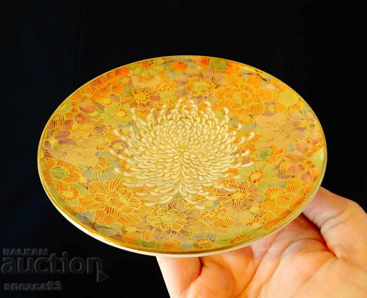 Доставка на Сервиз Satsuma период Meiji ,школа Shosan. Доставка на Сервиз Satsuma период Meiji ,школа Shosan.