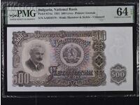 BGN 500 1951 PMG 64 EPQ Choice Uncirculated