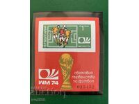 Block, brand-FC Munich 74-1974.