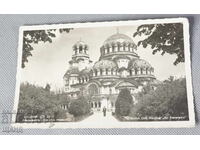 1940 Postcard photo Sofia St.Al.Nevsky Paskov