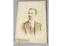 1898 Photo hard cardboard man in suit photo Karastoyanov Sofia