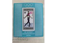 Block, brand - Winter Olympic Games Innsbruck 76-1976