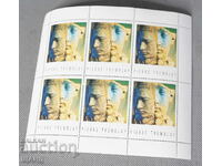 Postage stamps PIERRE TREMBLAY