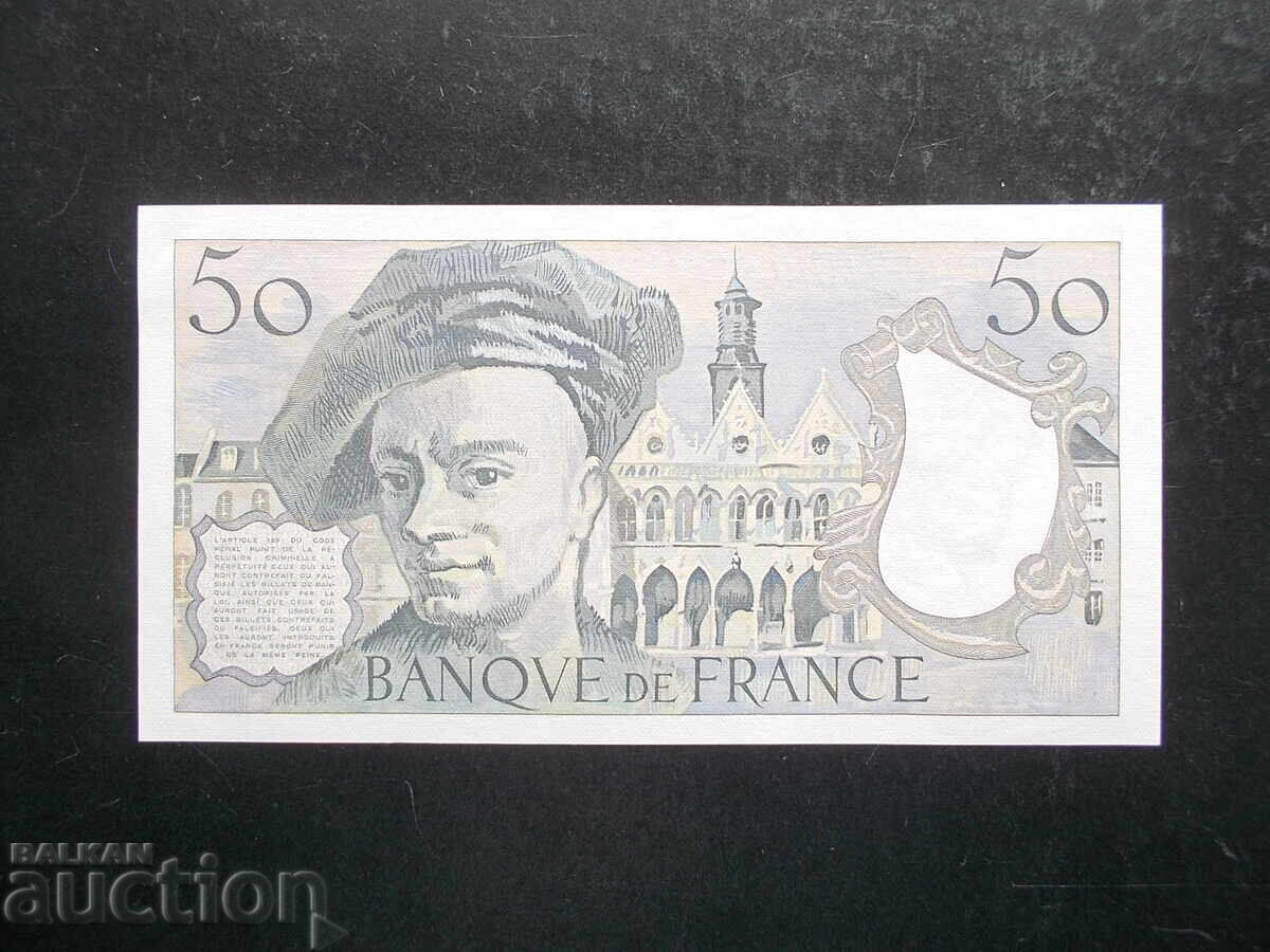 FRANCE , 50 francs , 1976 , UNC- with price 49.90 BGN | € 25.51 FRANCE , 50 francs , 1976 , UNC- with price 49.90 BGN | € 25.51