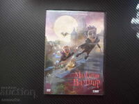 Micul vampir DVD animație film amuzant vânător de vampiri