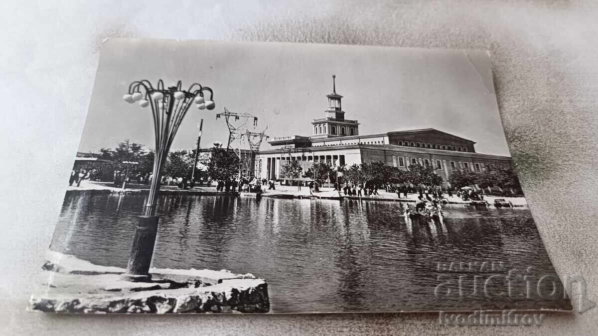 Пощенска картичка Пловдив Международният мострен панаир 1960