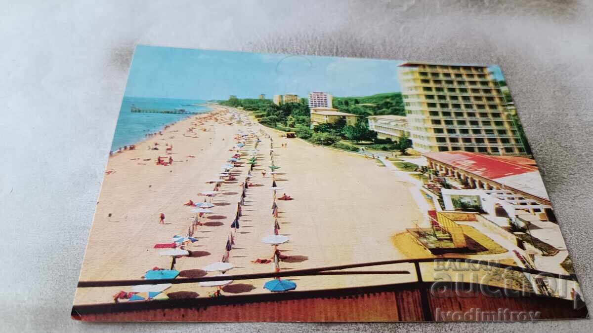 Καρτ ποστάλ Golden Sands 1974