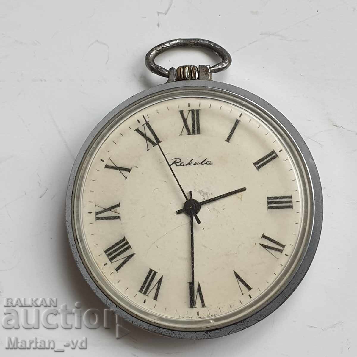 Rocket pocket watch with price 40.00 BGN | € 20.45 Rocket pocket watch with price 40.00 BGN | € 20.45