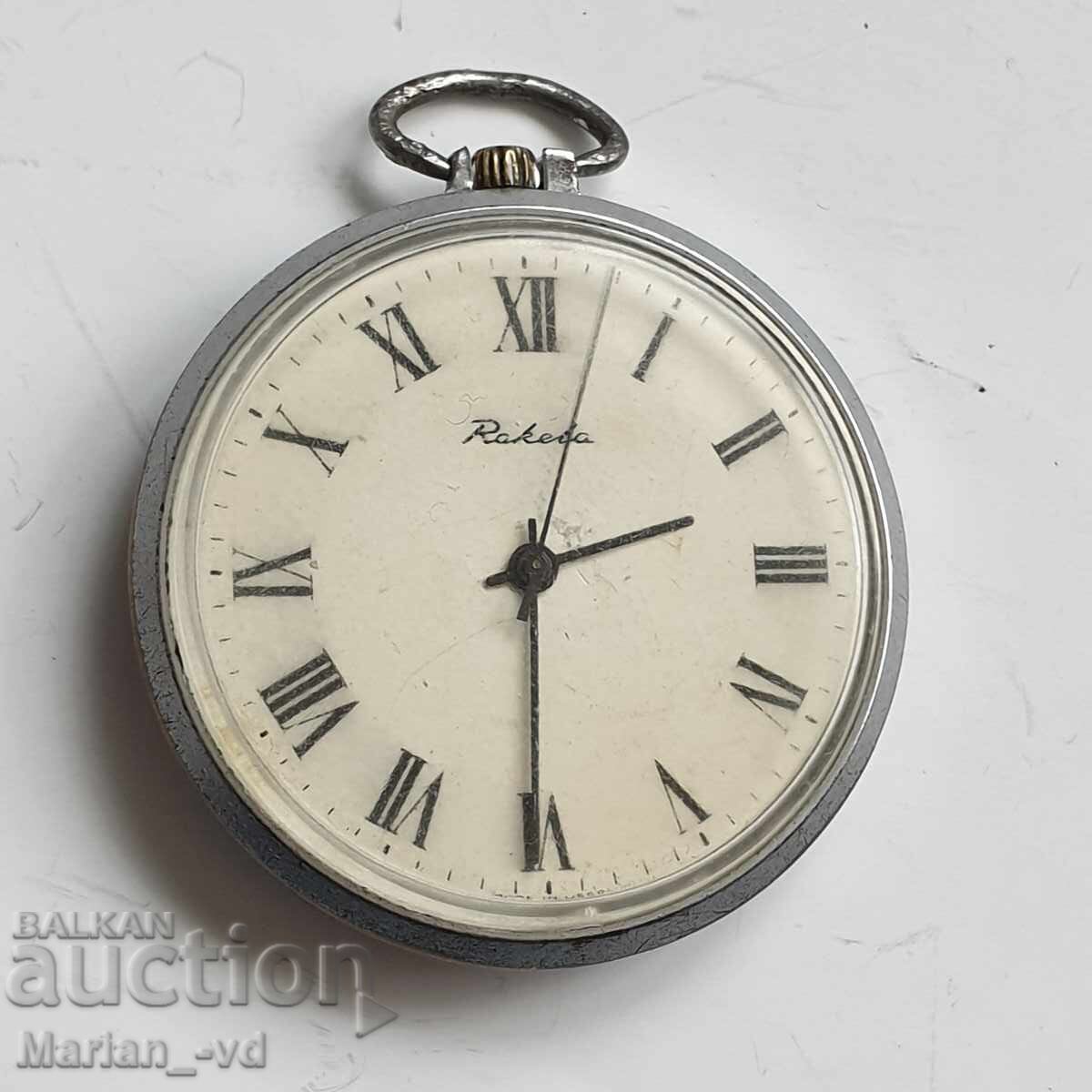 Delivery of Rocket pocket watch Delivery of Rocket pocket watch