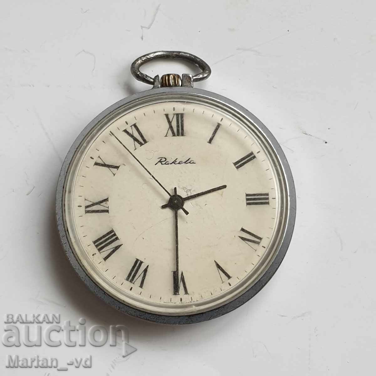 Rocket pocket watch Rocket pocket watch