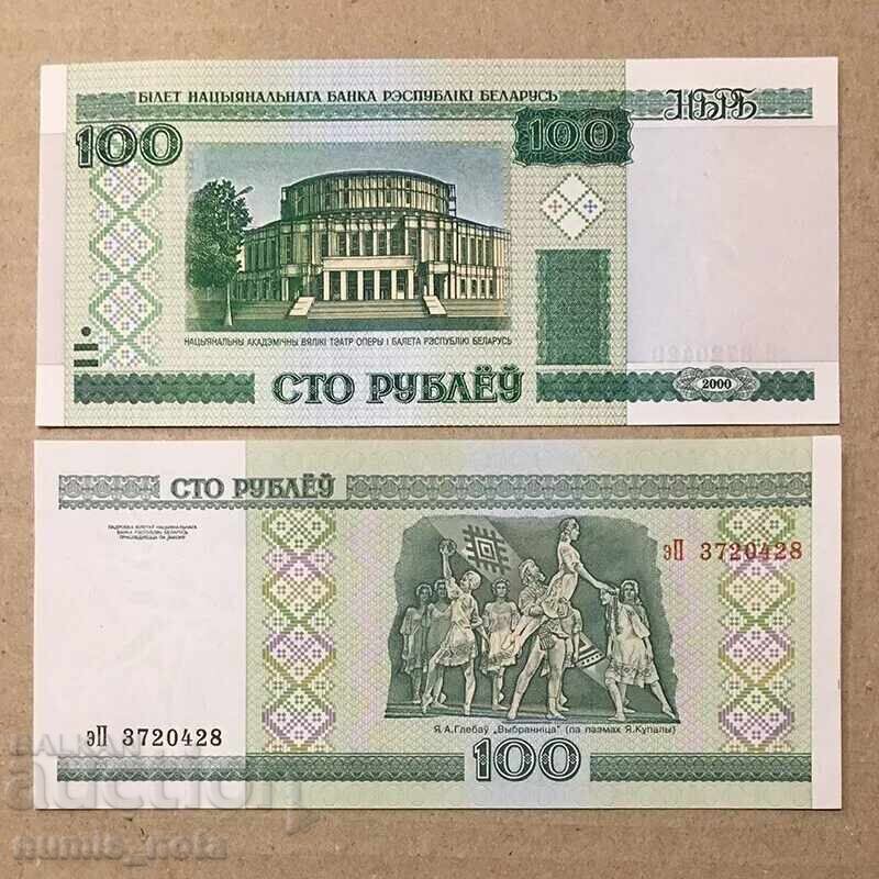 Belarus 100 rubles 2000 UNC Belarus 100 rubles 2000 UNC