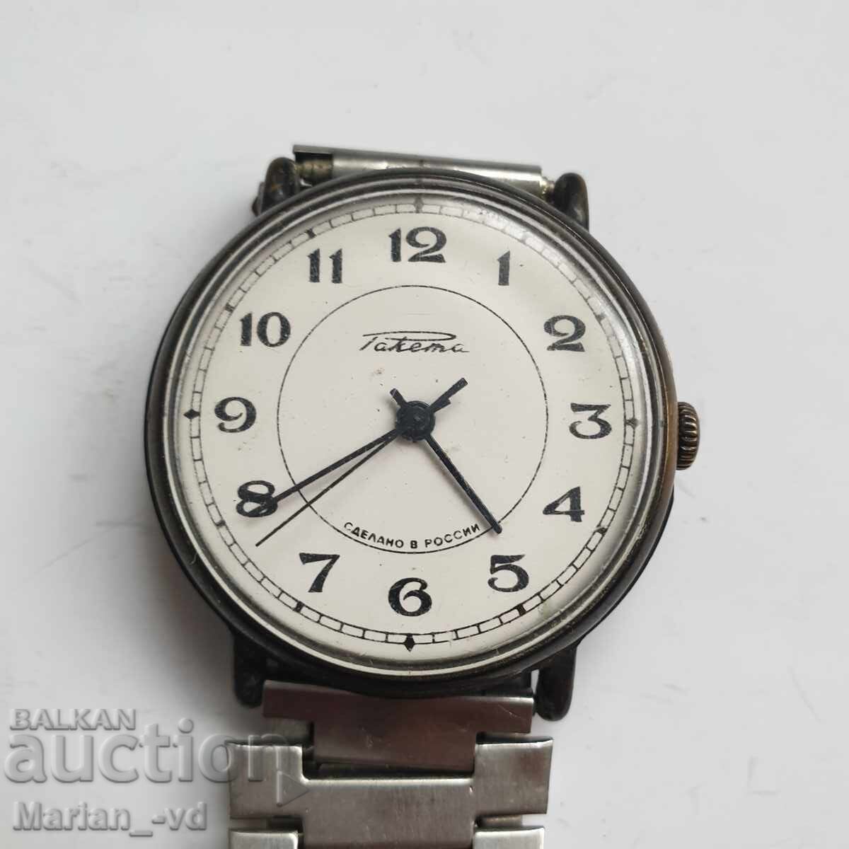 ΑΝΔΡΙΚΟ ΡΟΛΟΙ ΠΥΡΑΥΛΟΥ με τιμή 39.00 BGN | € 19.94