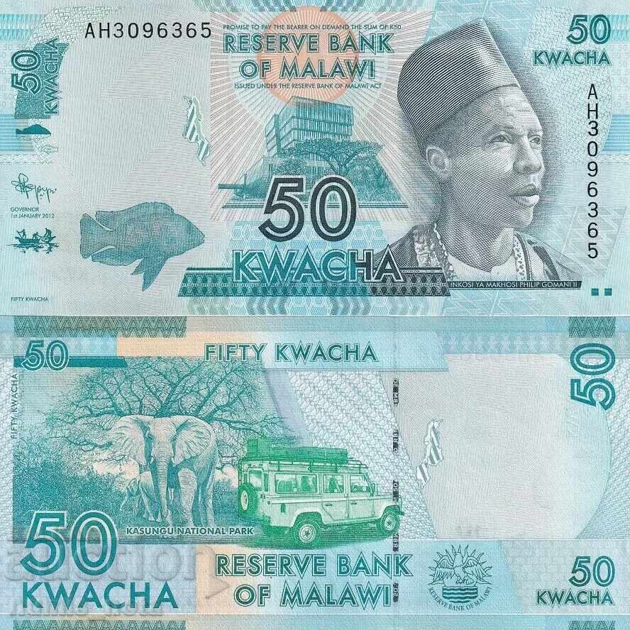 Malawi 50 Kwacha 2015 UNC Malawi 50 Kwacha 2015 UNC