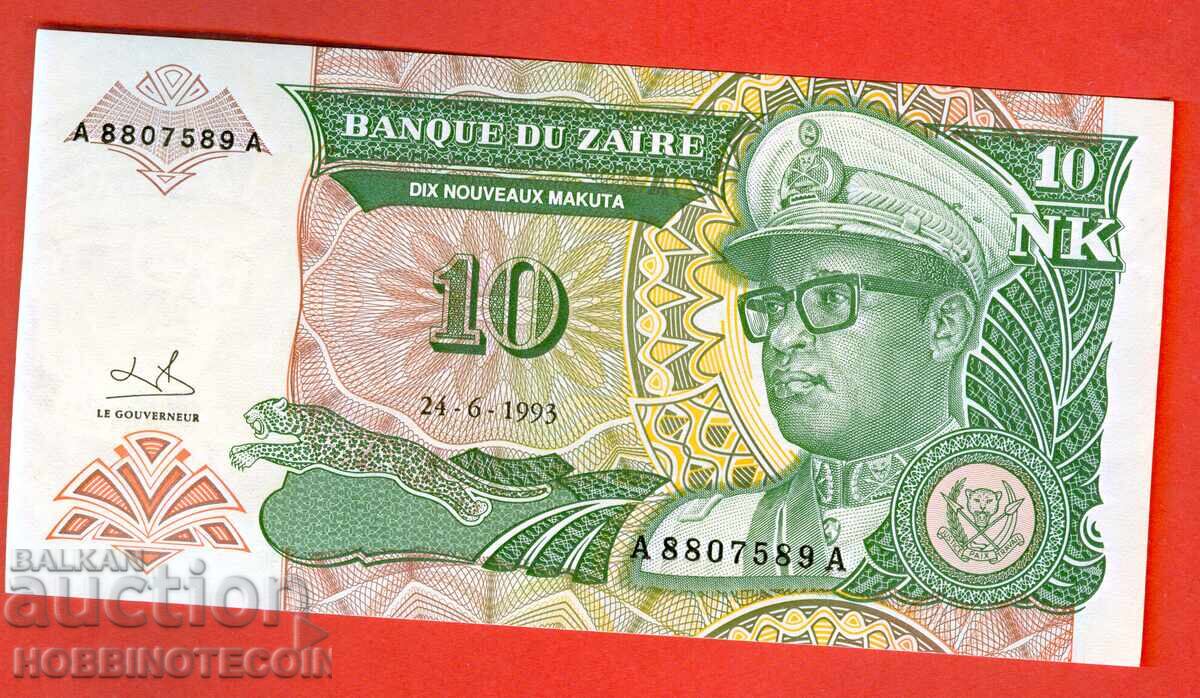 ZAIR ZAIR 10 Makuta issue 1993 NEW UNC ZAIR ZAIR 10 Makuta issue 1993 NEW UNC