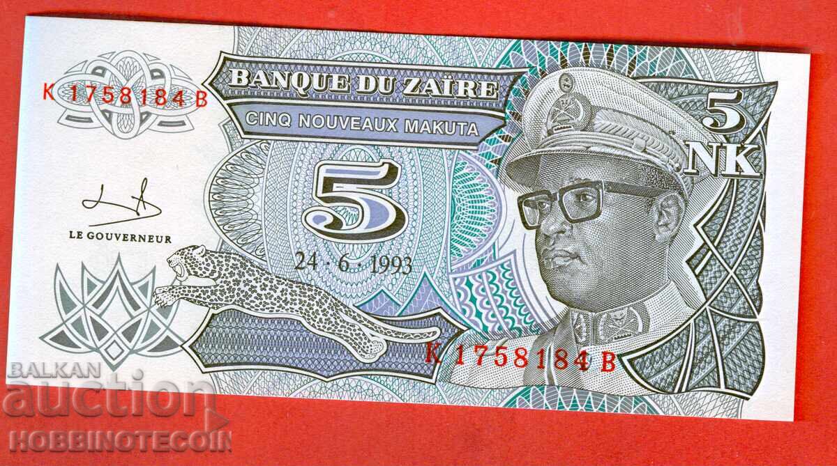 ZAIR ZAIR 5 Makuta issue 1993 NEW UNC ZAIR ZAIR 5 Makuta issue 1993 NEW UNC