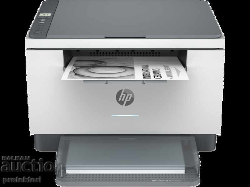 HP LaserJet M234sdne mfp printer with price 440.00 BGN | € 224.97 HP LaserJet M234sdne mfp printer with price 440.00 BGN | € 224.97