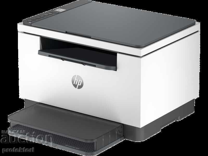 Auction HP LaserJet M234sdne mfp printer Auction HP LaserJet M234sdne mfp printer