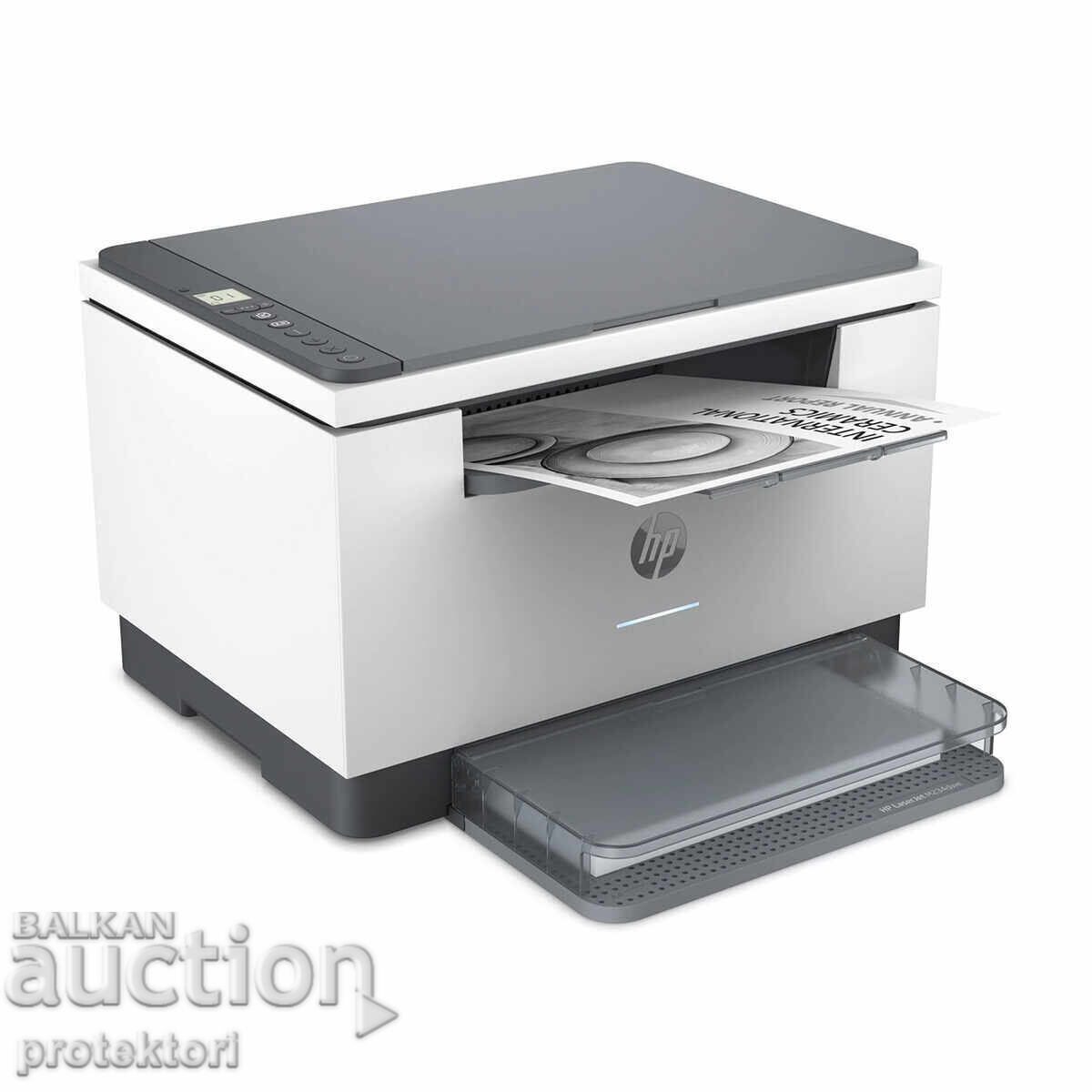 HP LaserJet M234sdne mfp printer HP LaserJet M234sdne mfp printer