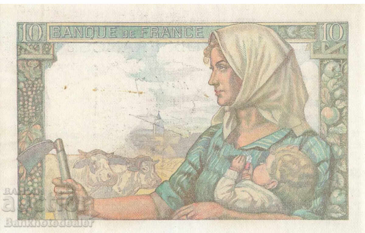France 10 Francs 1944 Pick 99e Ref 4370 with price 60.00 BGN | € 30.68 France 10 Francs 1944 Pick 99e Ref 4370 with price 60.00 BGN | € 30.68