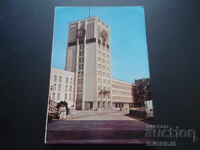 GABROVO - "Georgi Dimitrov" Square, Old Postcard