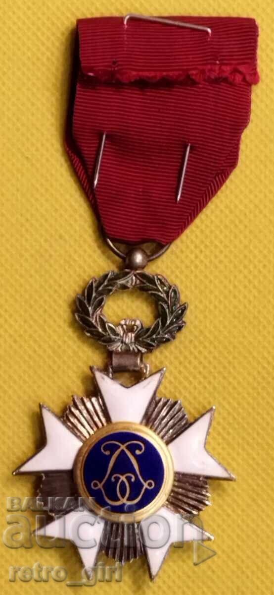 I am selling a Belgian Order. with price 54.90 BGN | € 28.07 I am selling a Belgian Order. with price 54.90 BGN | € 28.07