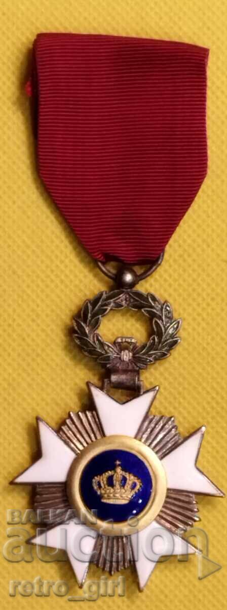 I am selling a Belgian Order. I am selling a Belgian Order.