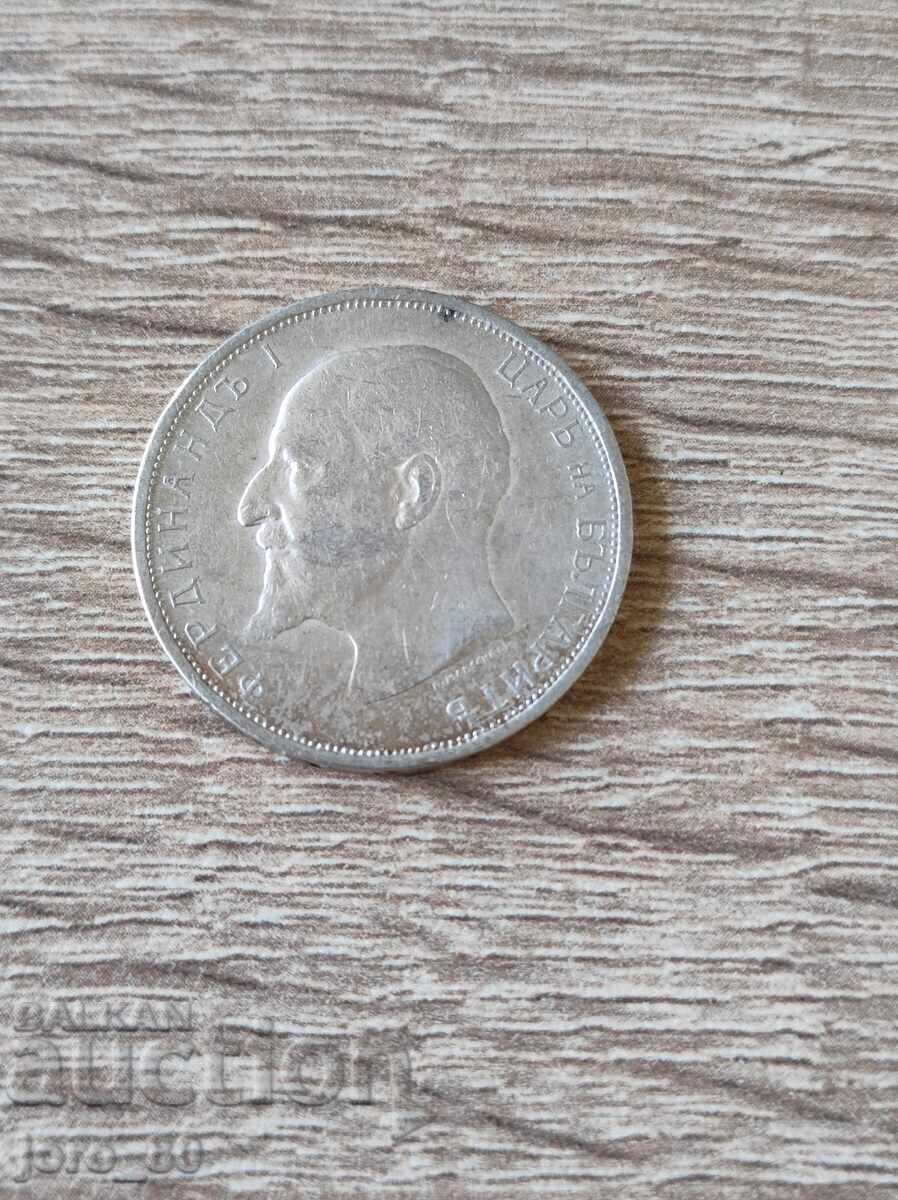 2 leva 1912 Bulgaria with price 90.00 BGN | € 46.02 2 leva 1912 Bulgaria with price 90.00 BGN | € 46.02