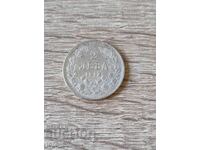 2 leva 1912 Bulgaria