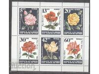 BULGARIA 1985 3314/9** 482 5