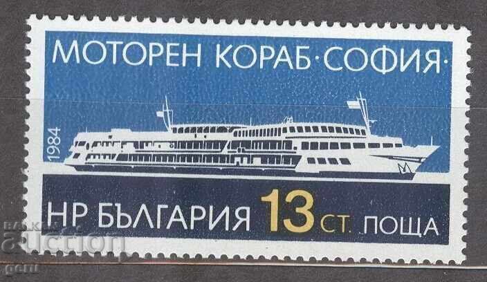 ΒΟΥΛΓΑΡΙΑ 1984 3371 482 5