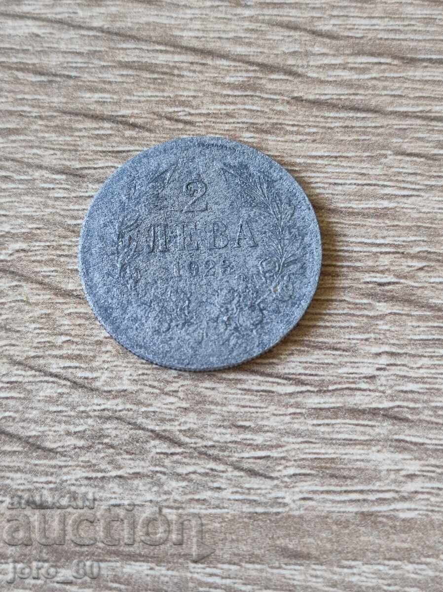 2 BGN 1923 Βουλγαρία 2 BGN 1923 Βουλγαρία