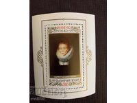 Block, stamp - 400th anniversary of the birth of Rubens - 1977