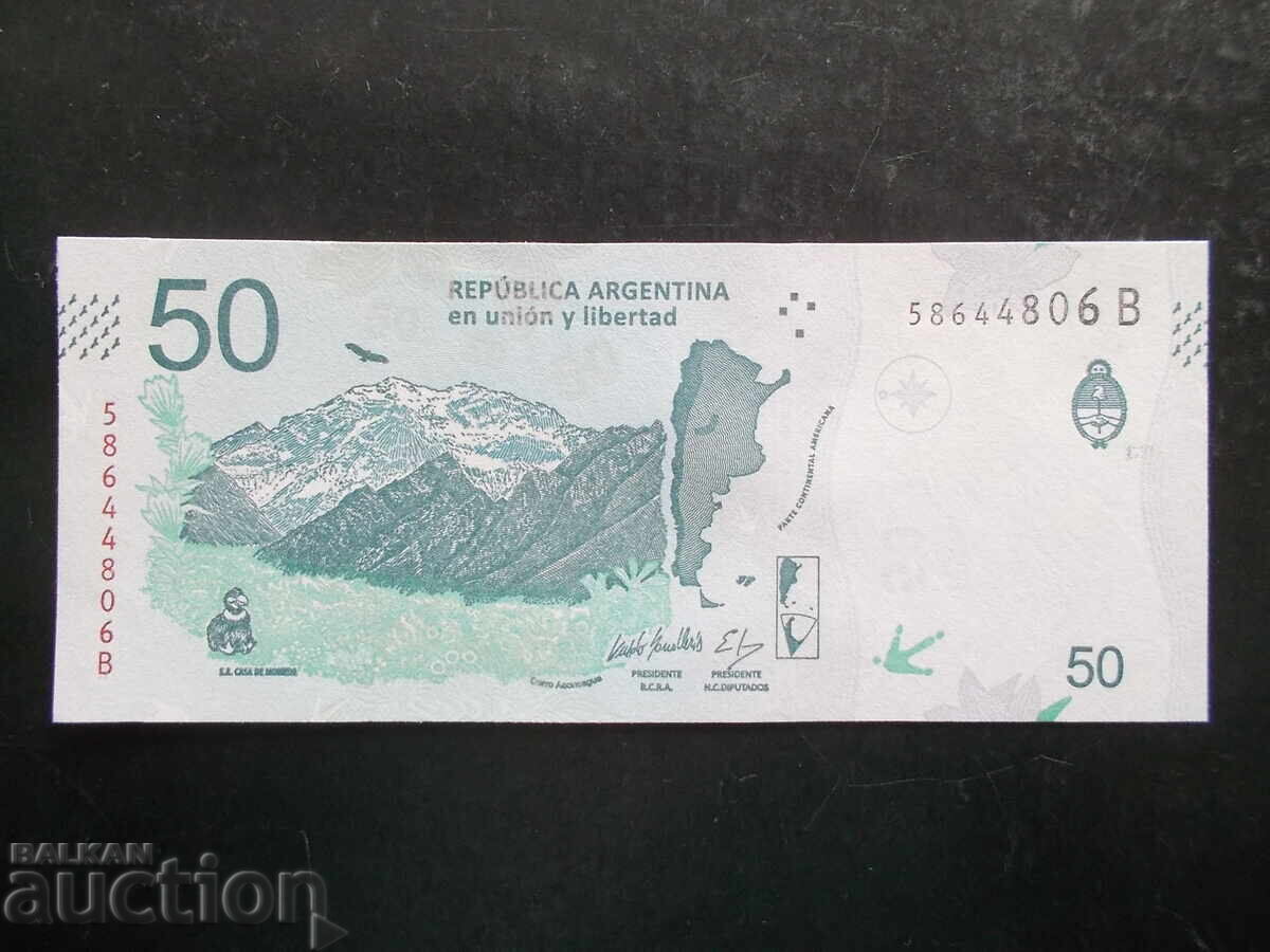 ΑΡΓΕΝΤΙΝΗ, 50 πέσος, UNC με τιμή 2.99 BGN | € 1.53 ΑΡΓΕΝΤΙΝΗ, 50 πέσος, UNC με τιμή 2.99 BGN | € 1.53