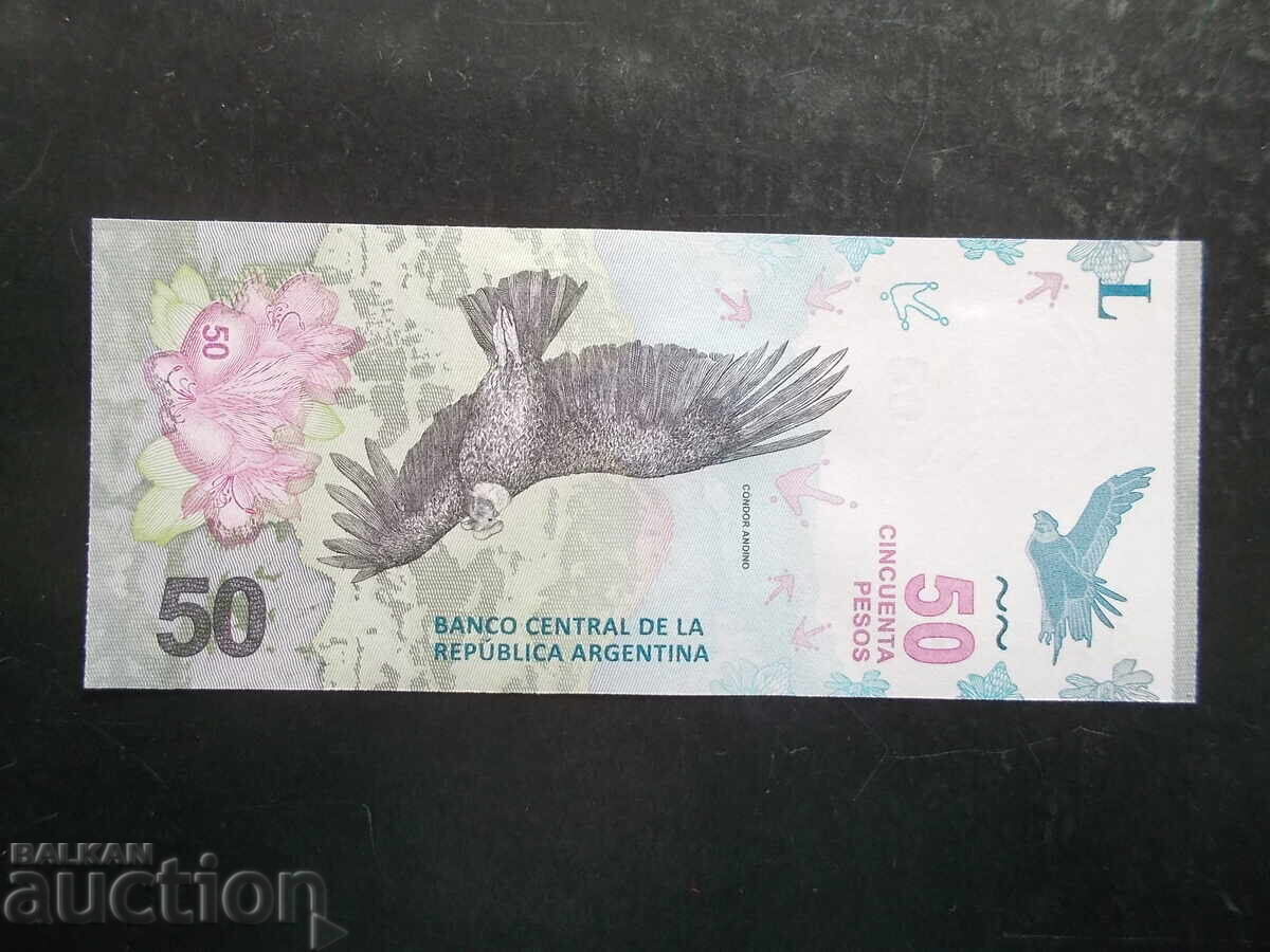 ΑΡΓΕΝΤΙΝΗ, 50 πέσος, UNC ΑΡΓΕΝΤΙΝΗ, 50 πέσος, UNC